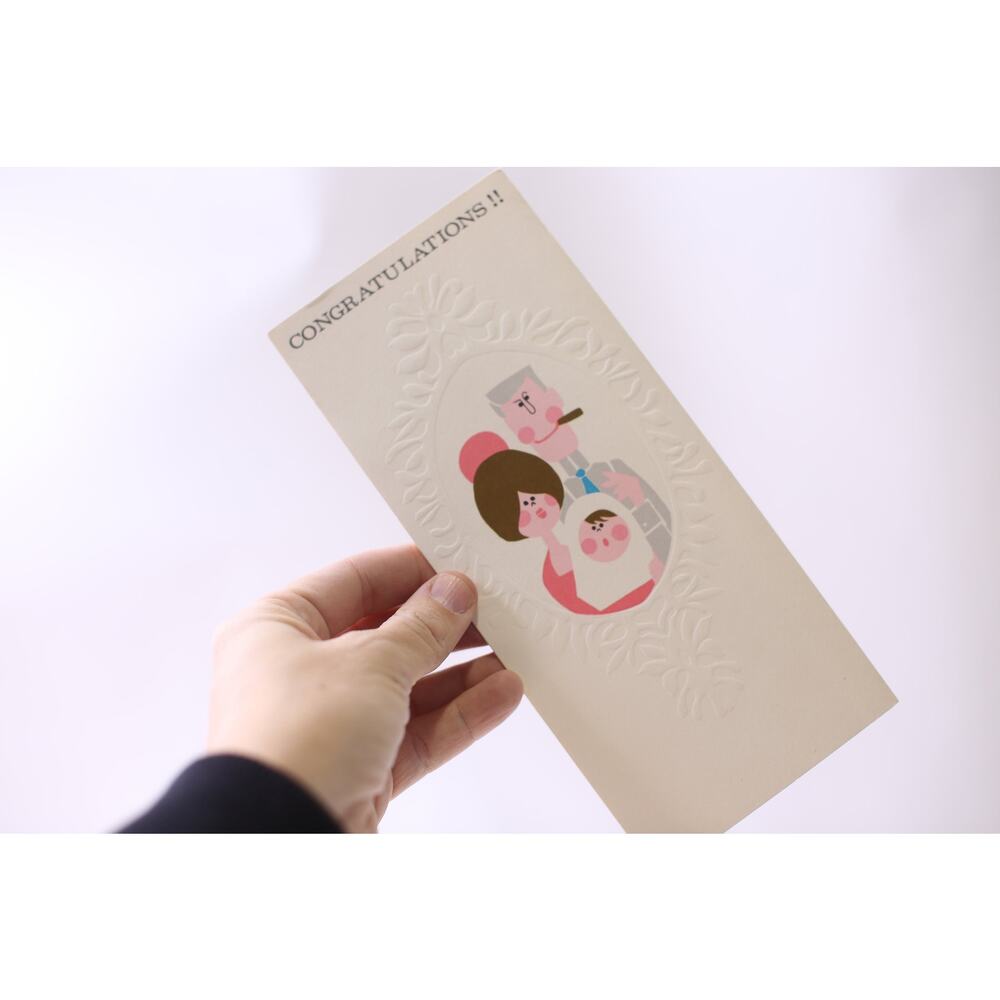 Funny Couple with a Baby, Cartoon Style, New Baby, Adorable, Used Greeting Card